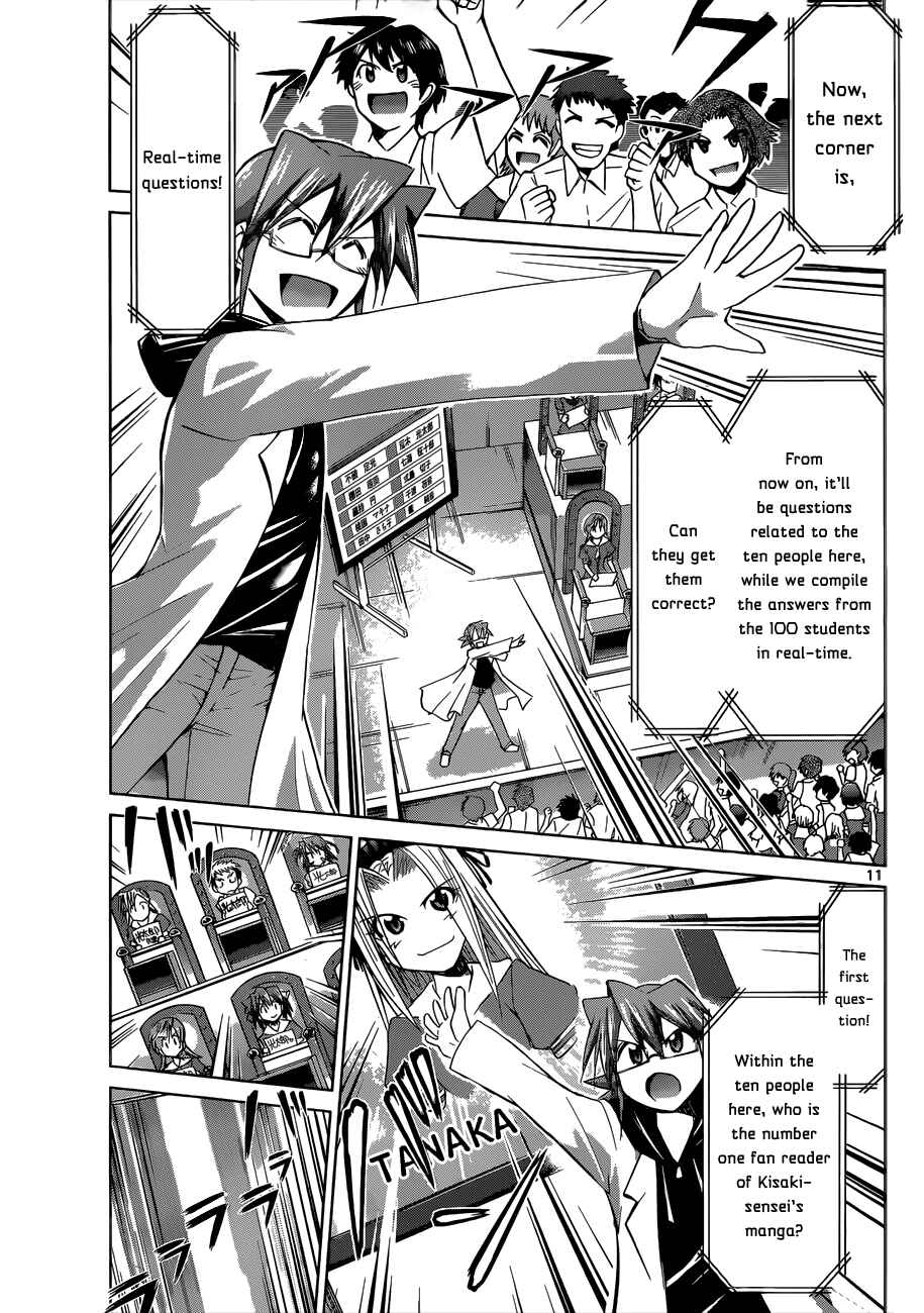 Chapter 82 - Page 11