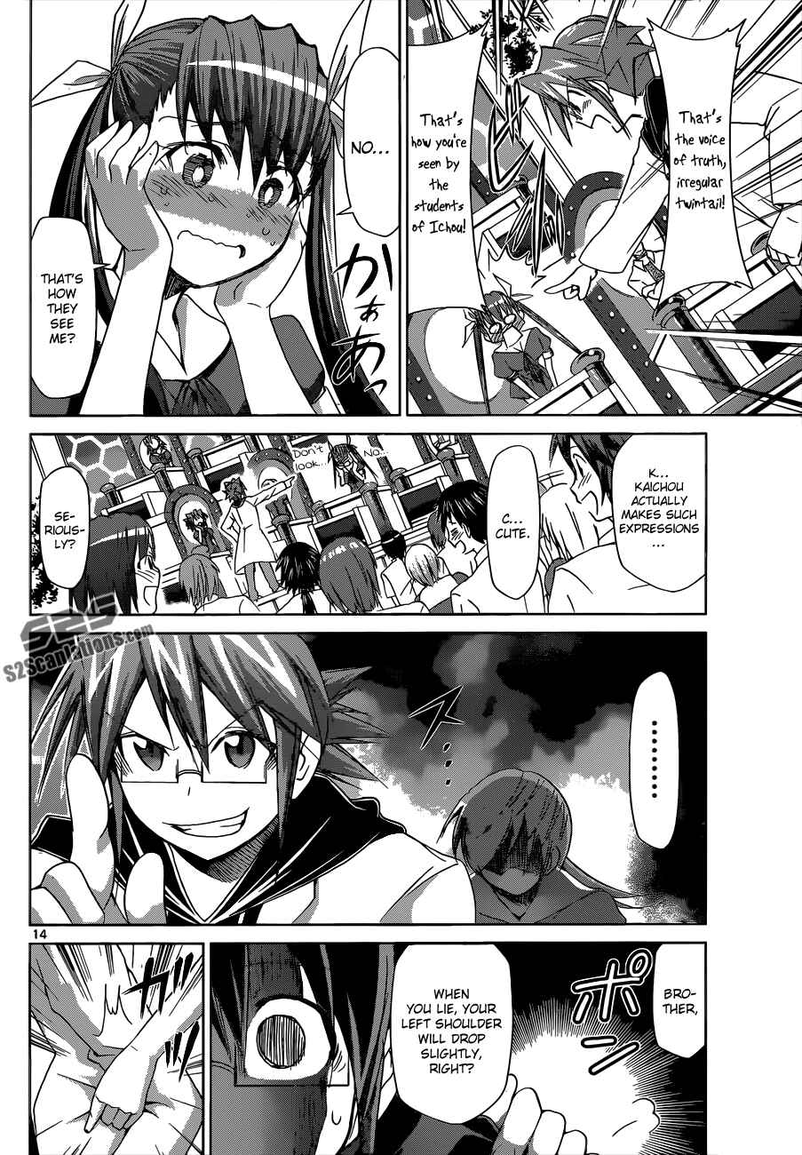 Chapter 82 - Page 14