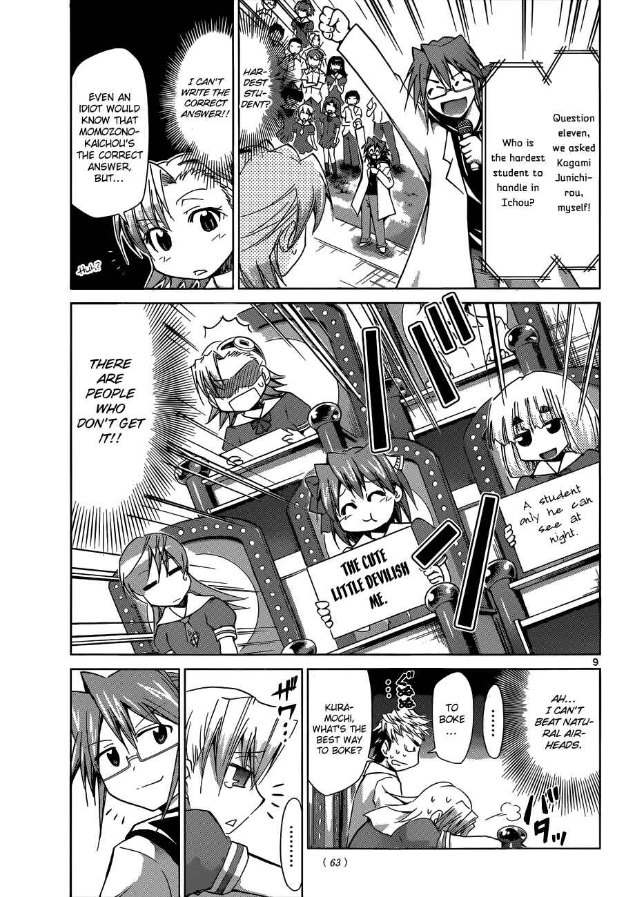 Chapter 82 - Page 9