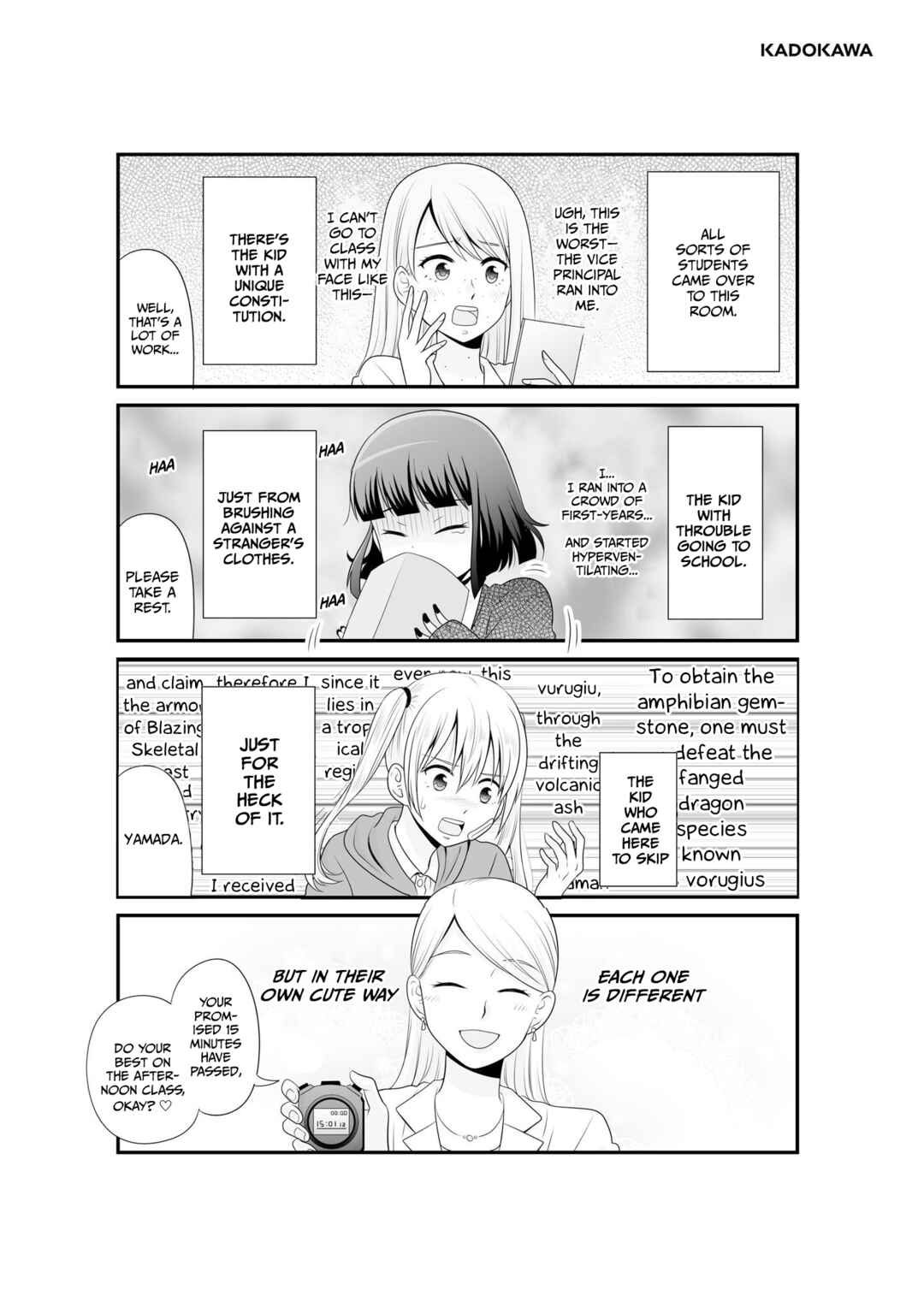 Chapter 97 - Page 15