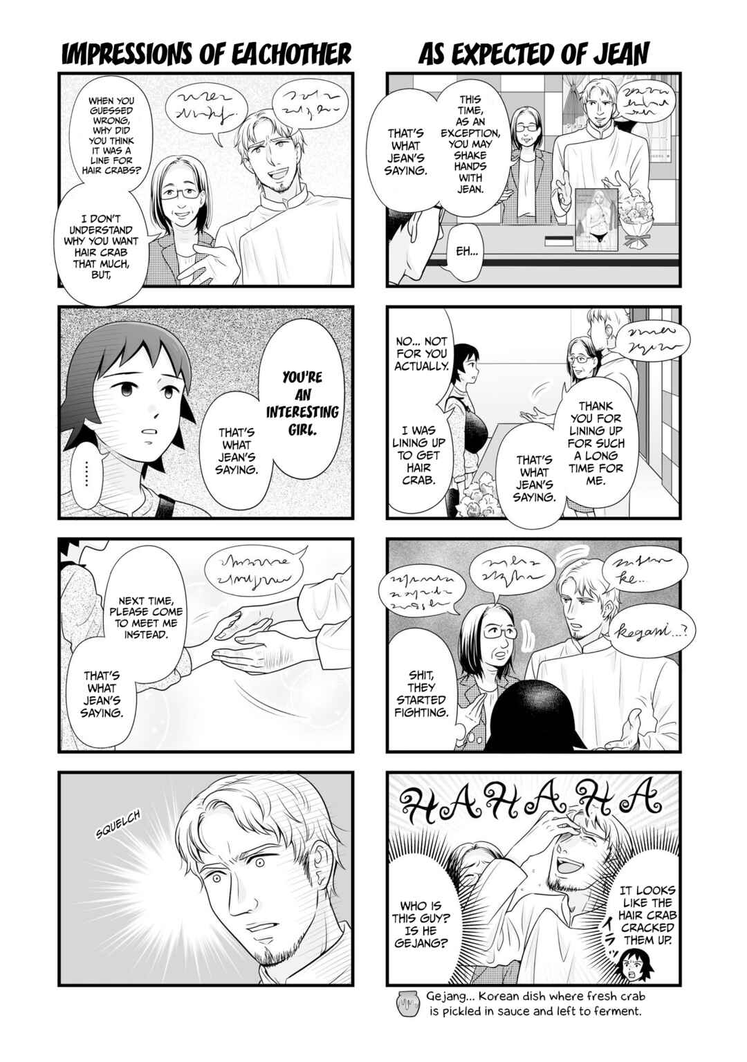 Chapter 97 - Page 8