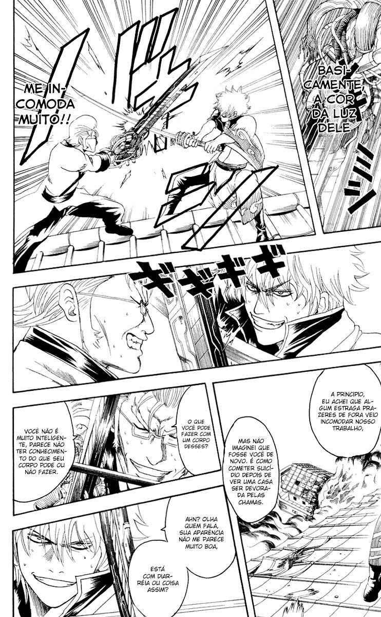 Chapter 95 - Page 12