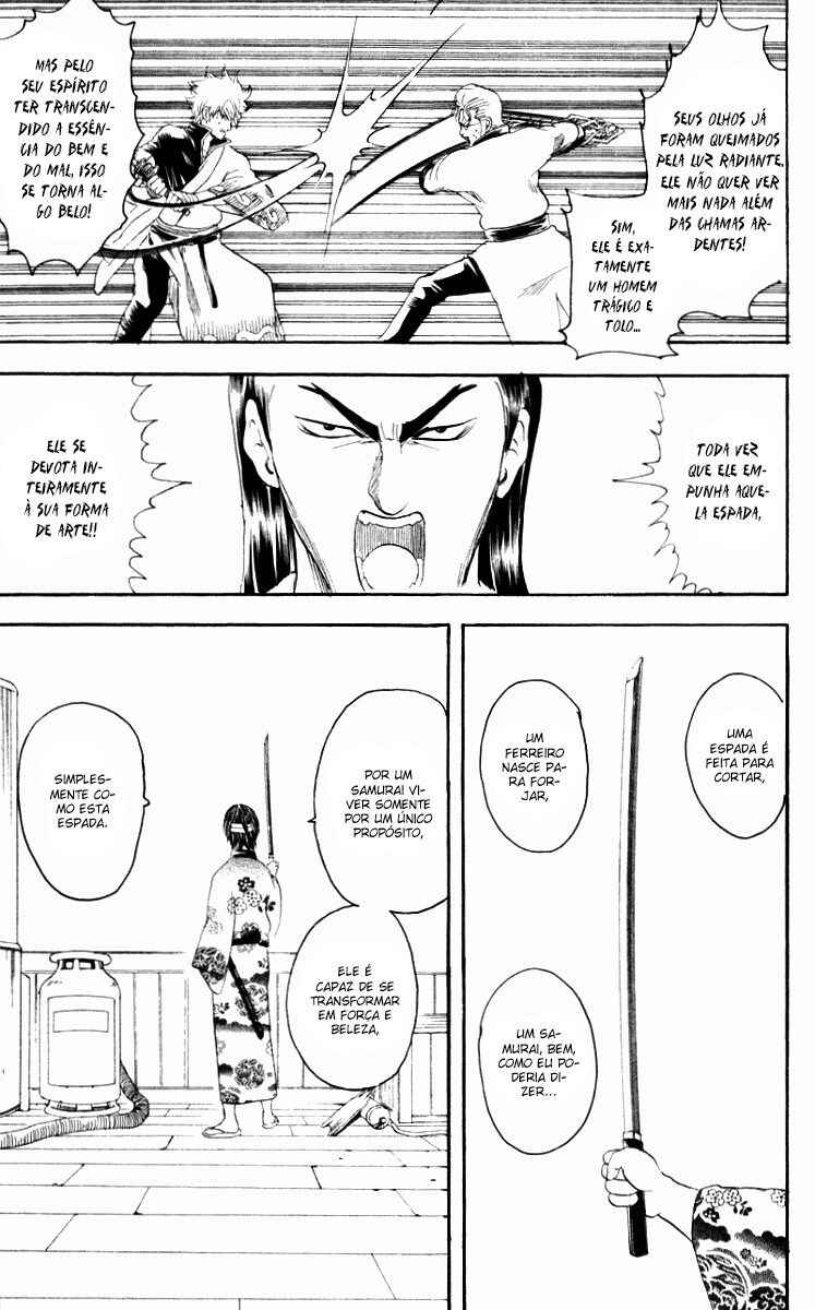 Chapter 95 - Page 17