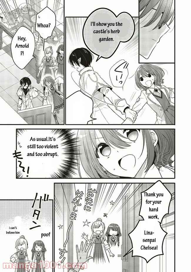 Chapter 12 - Page 21