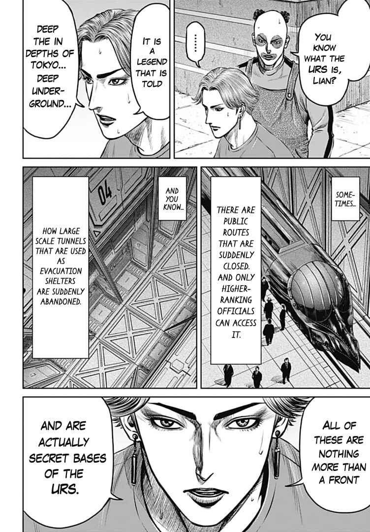 Chapter 69 - Page 2