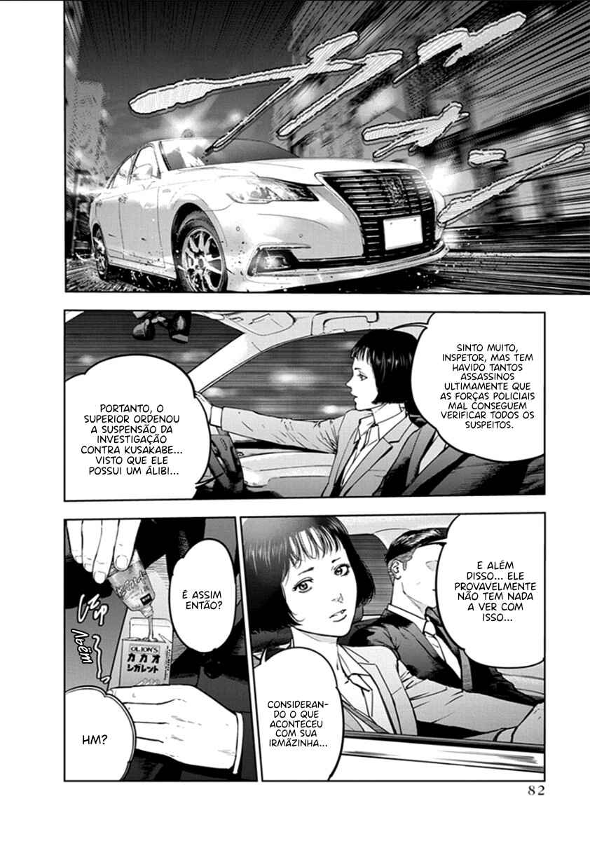 Chapter 17 - Page 2