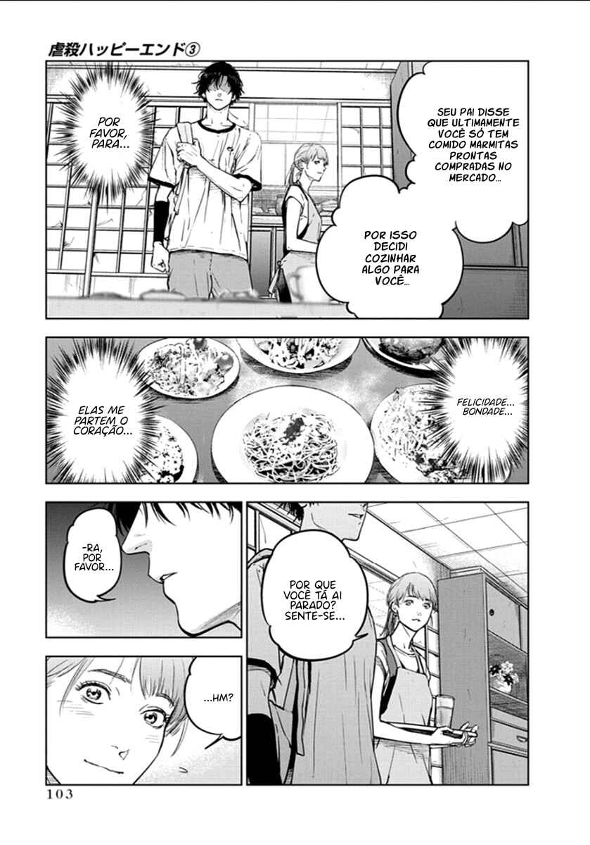 Chapter 17 - Page 23