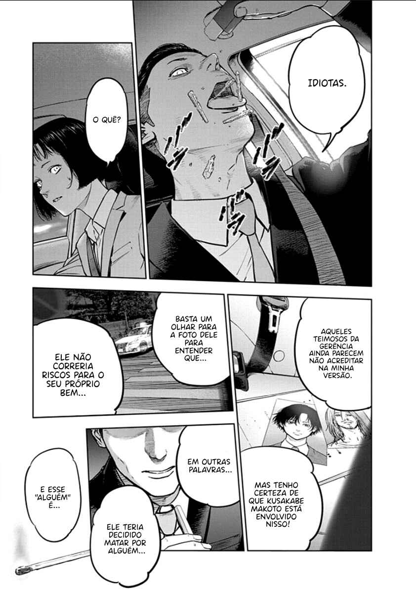 Chapter 17 - Page 3