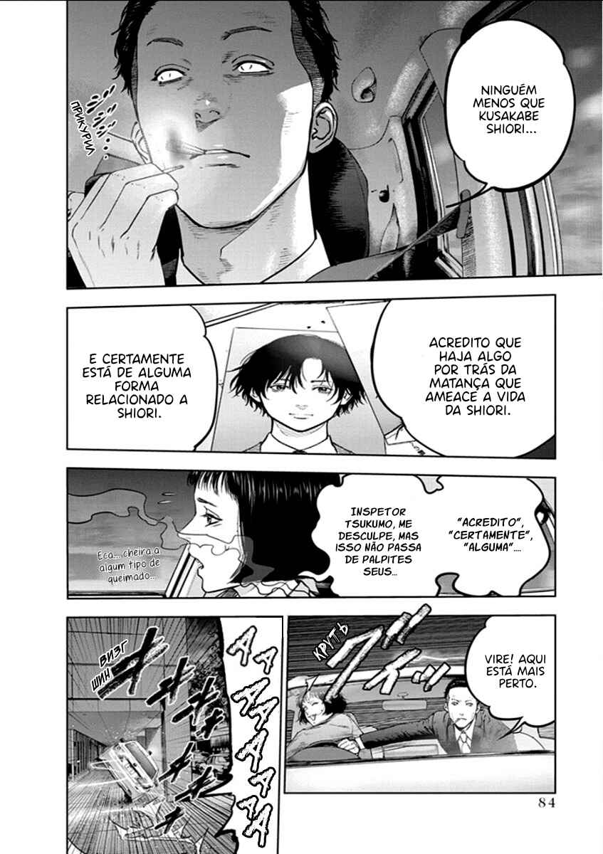 Chapter 17 - Page 4