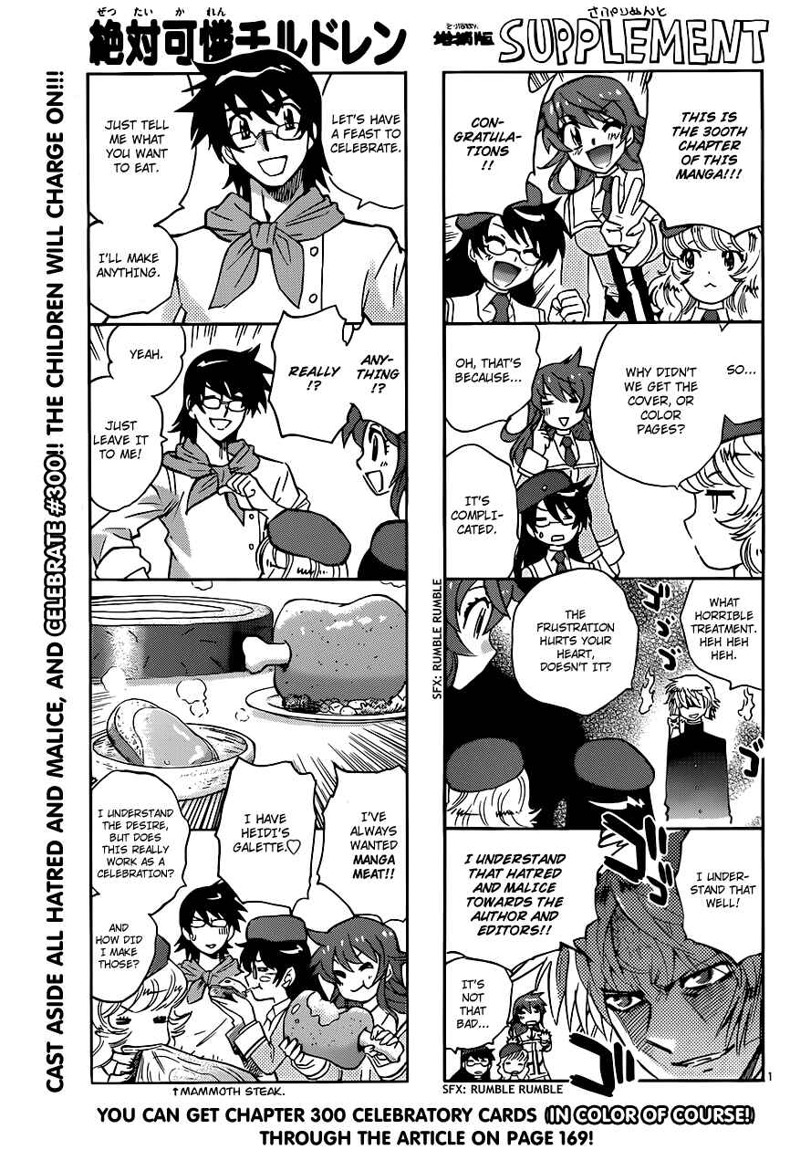 Chapter 300 - Page 1