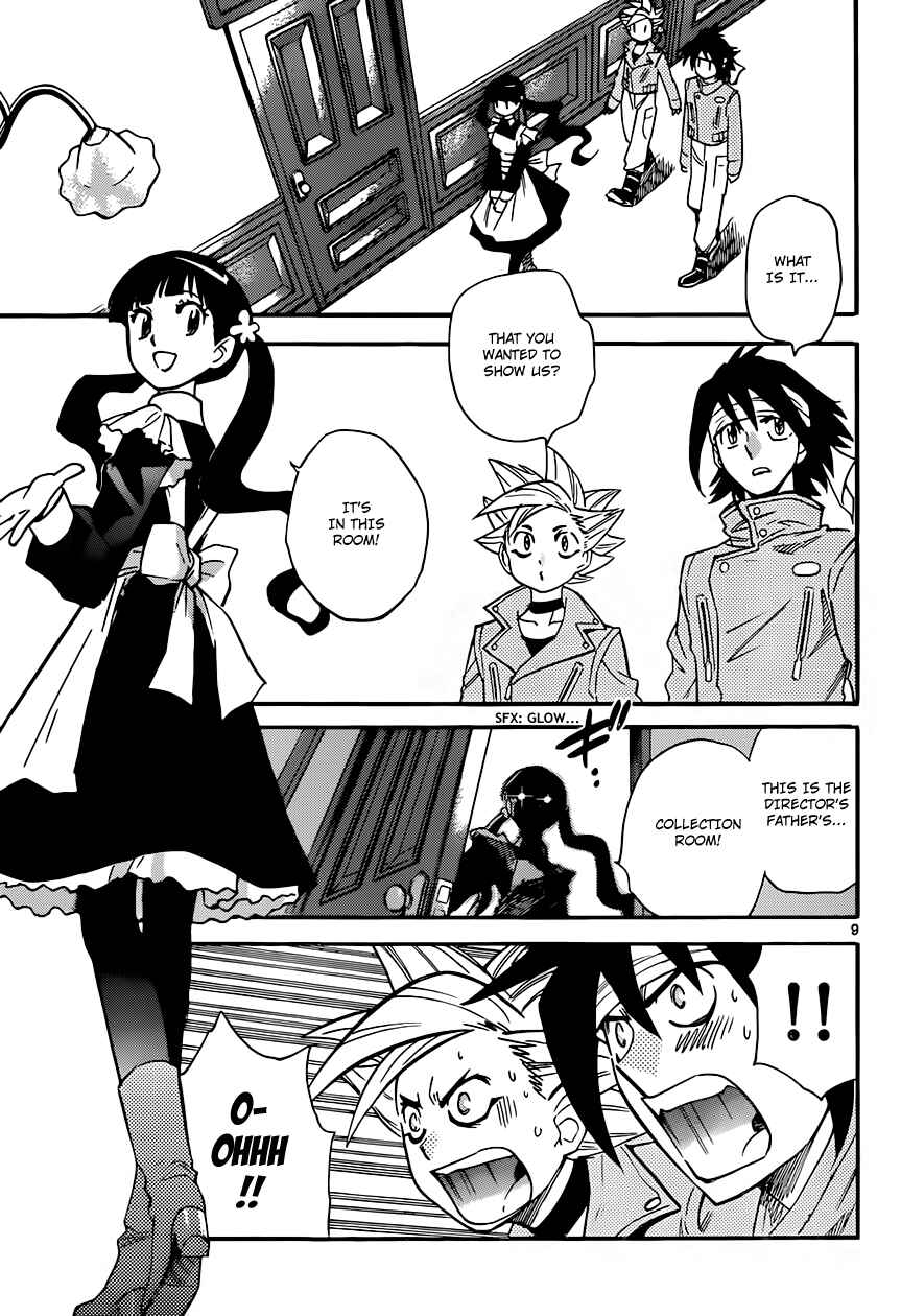 Chapter 300 - Page 10