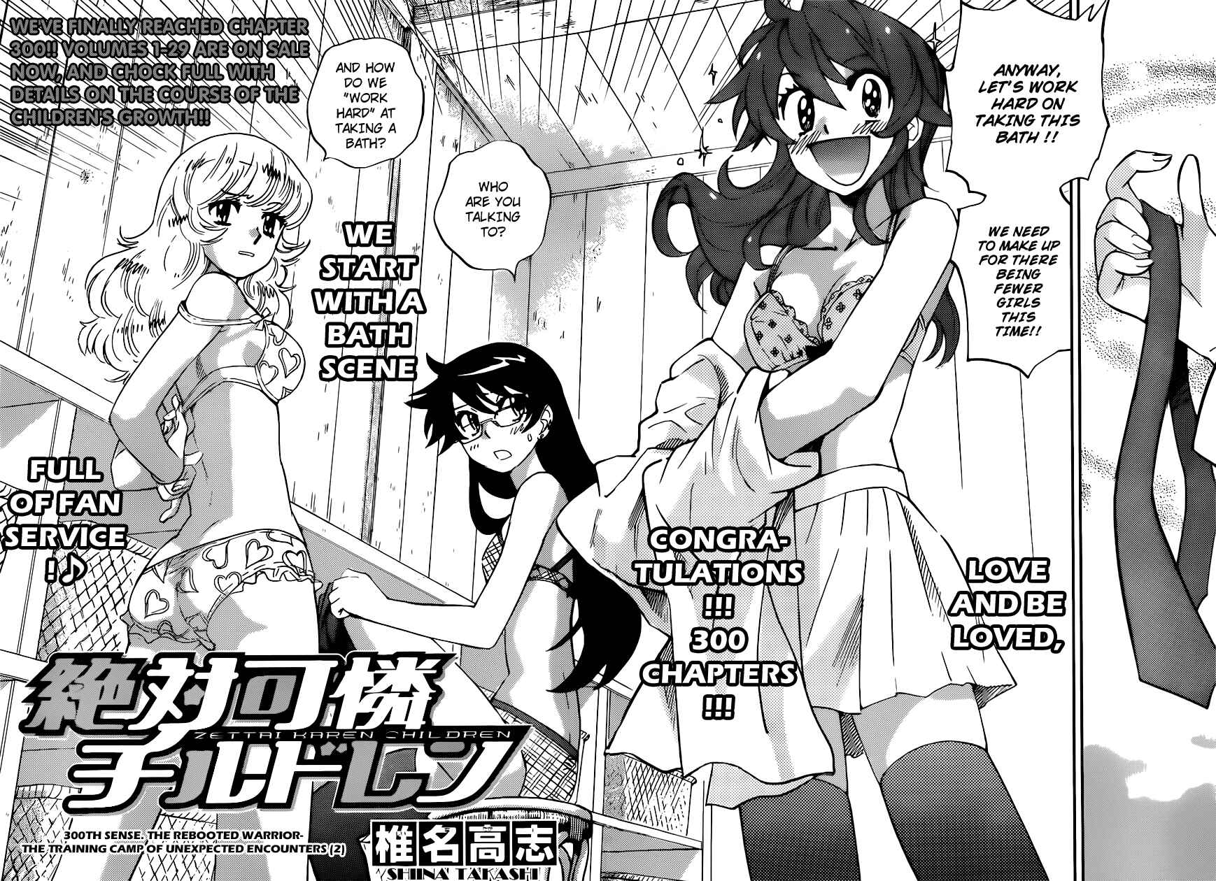 Chapter 300 - Page 4