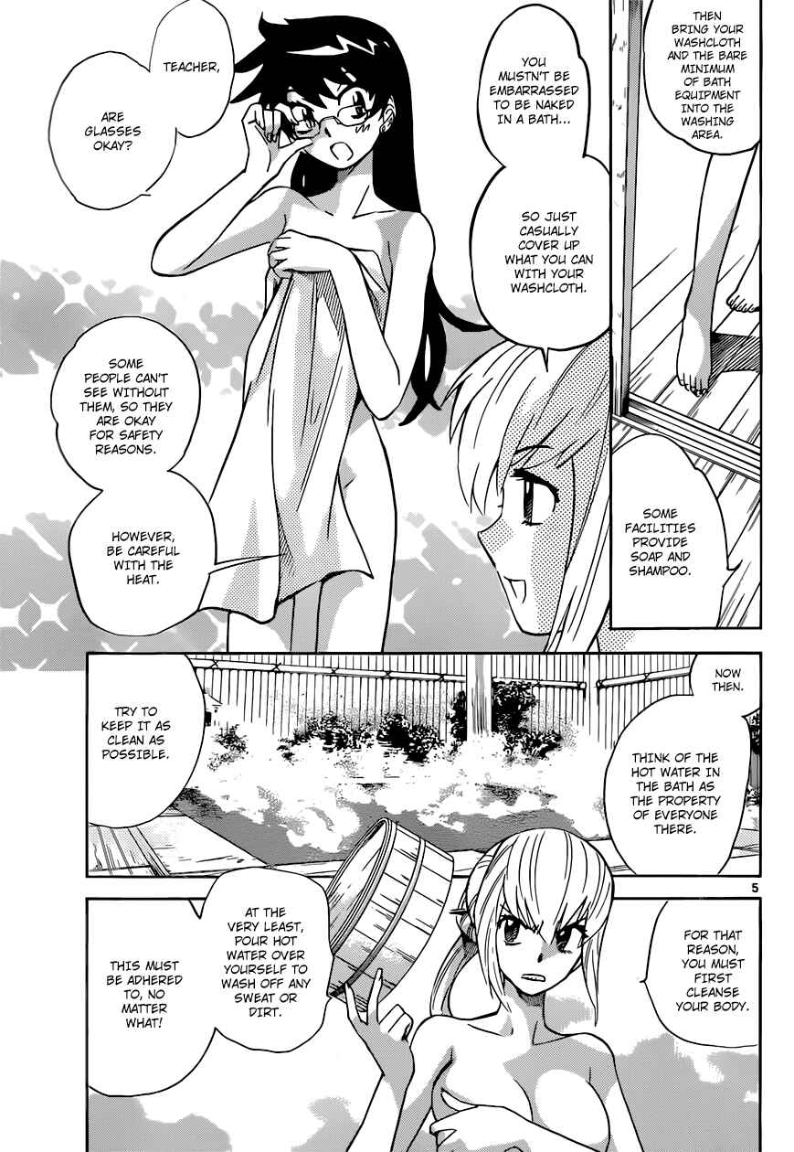 Chapter 300 - Page 6