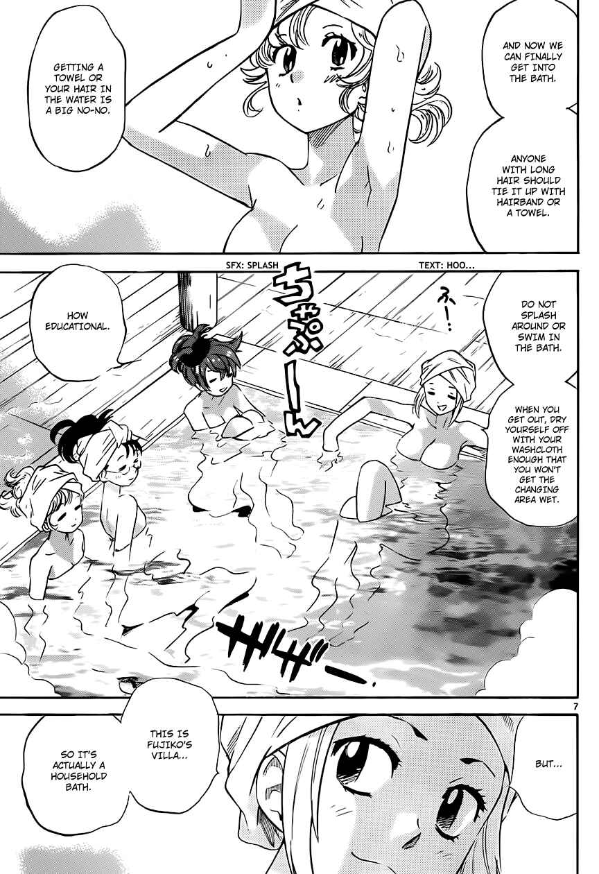 Chapter 300 - Page 8