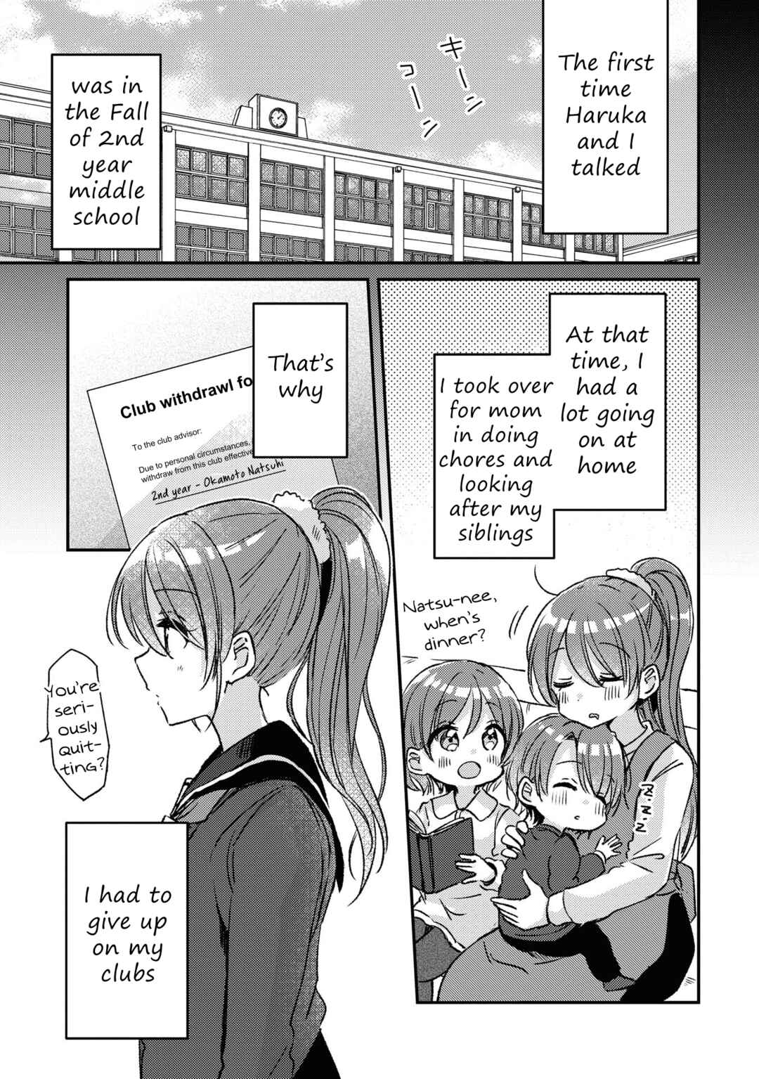 Chapter 26 - Page 7