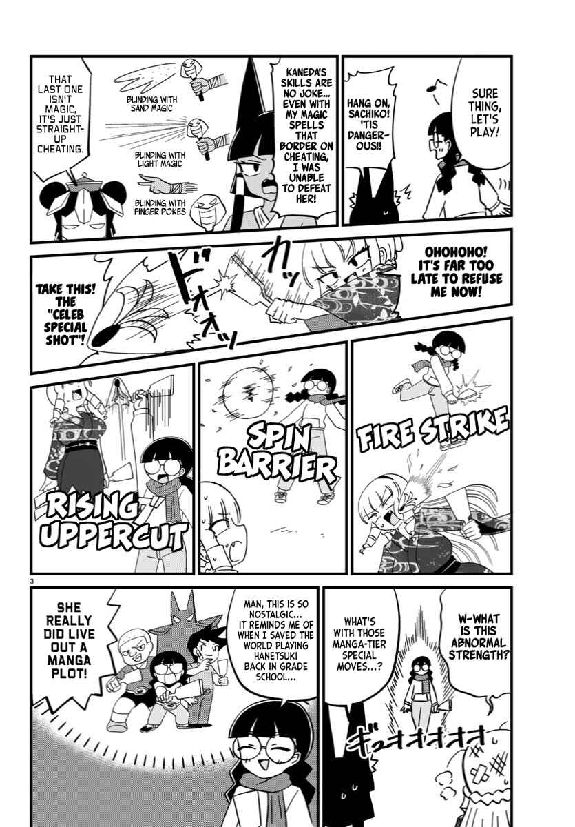 Chapter 111 - Page 3