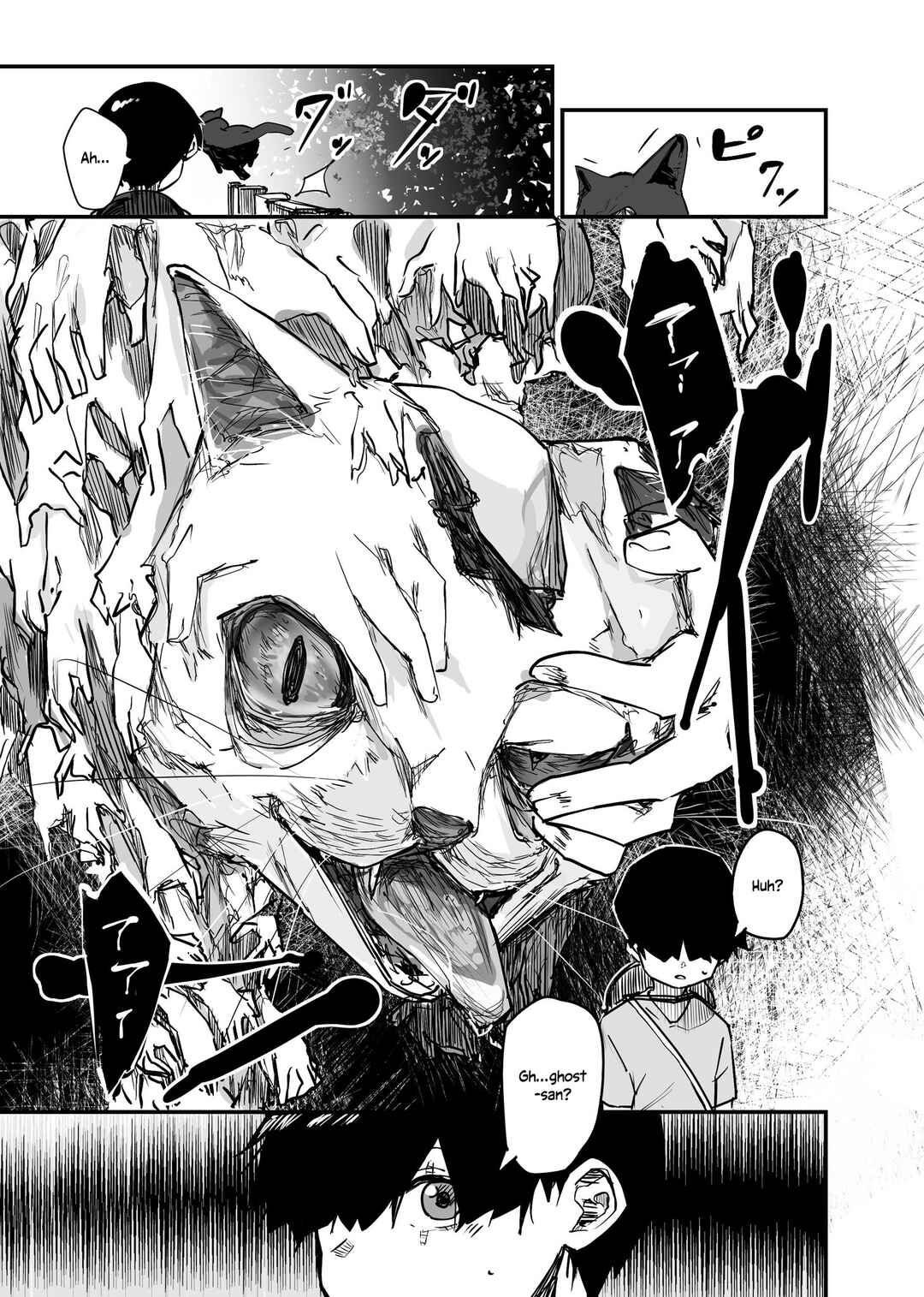 Chapter 70 - Page 3