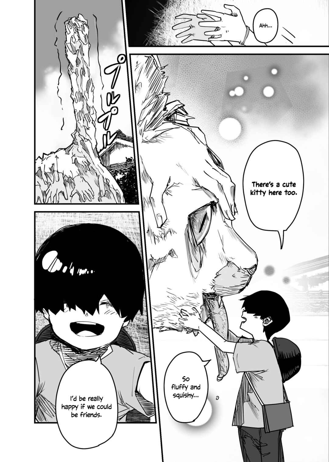 Chapter 70 - Page 4