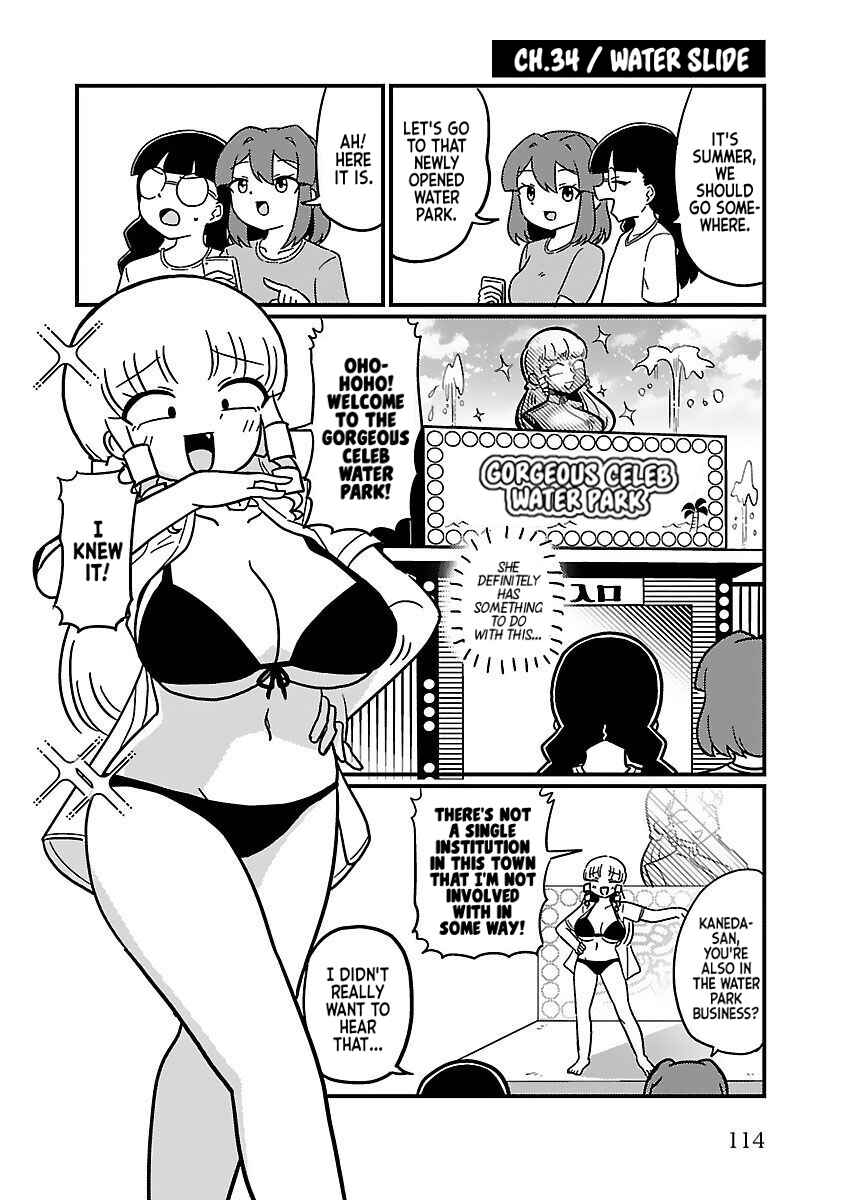 Chapter 34 - Page 1
