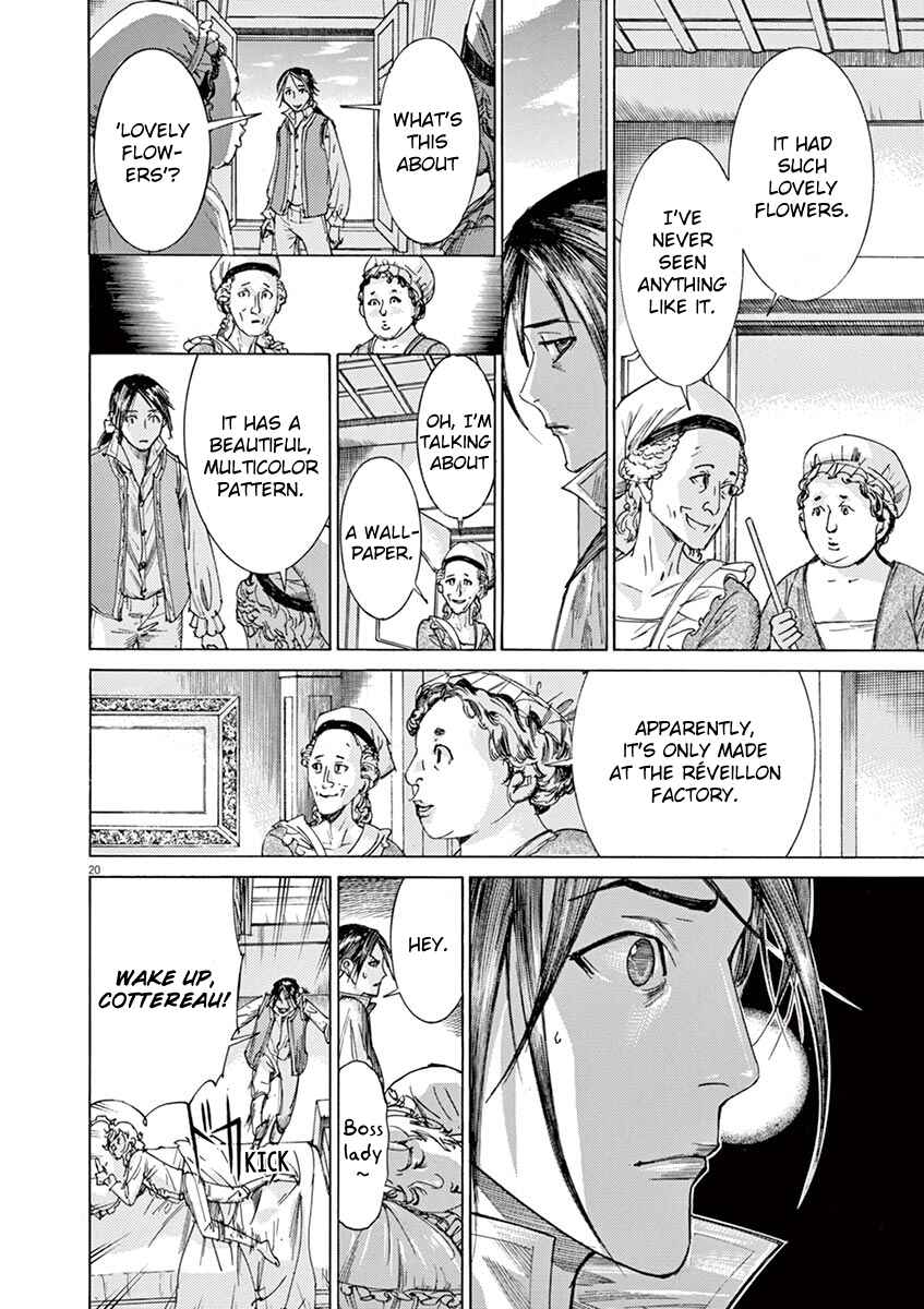 Chapter 17 - Page 20