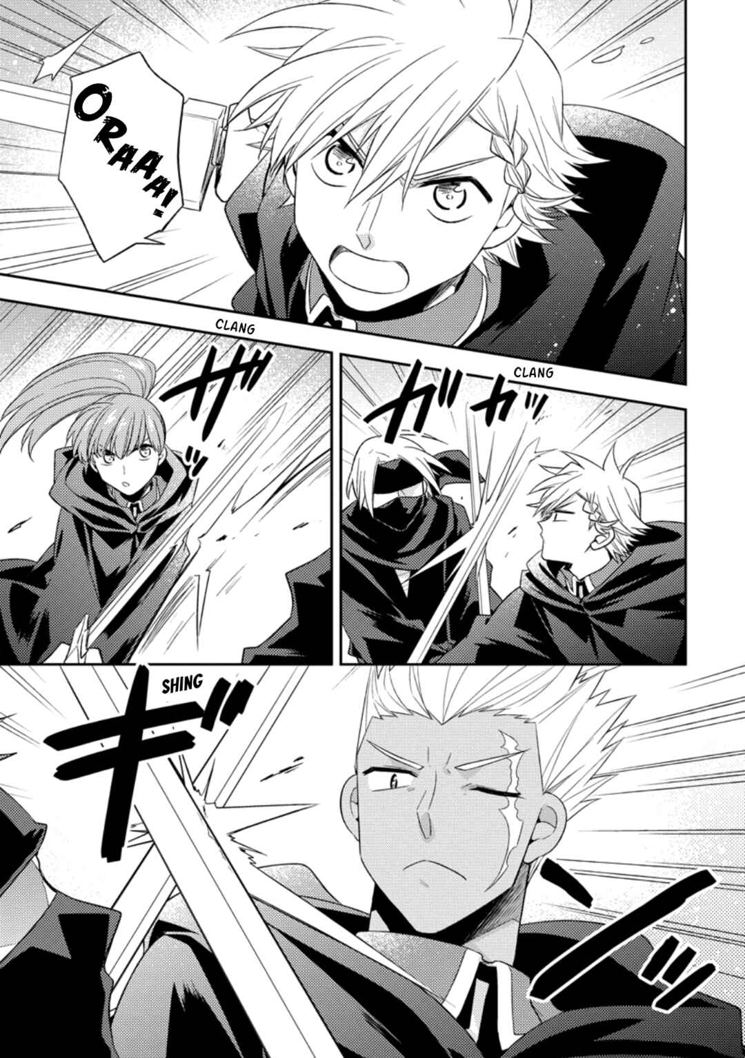 Chapter 28 - Page 1