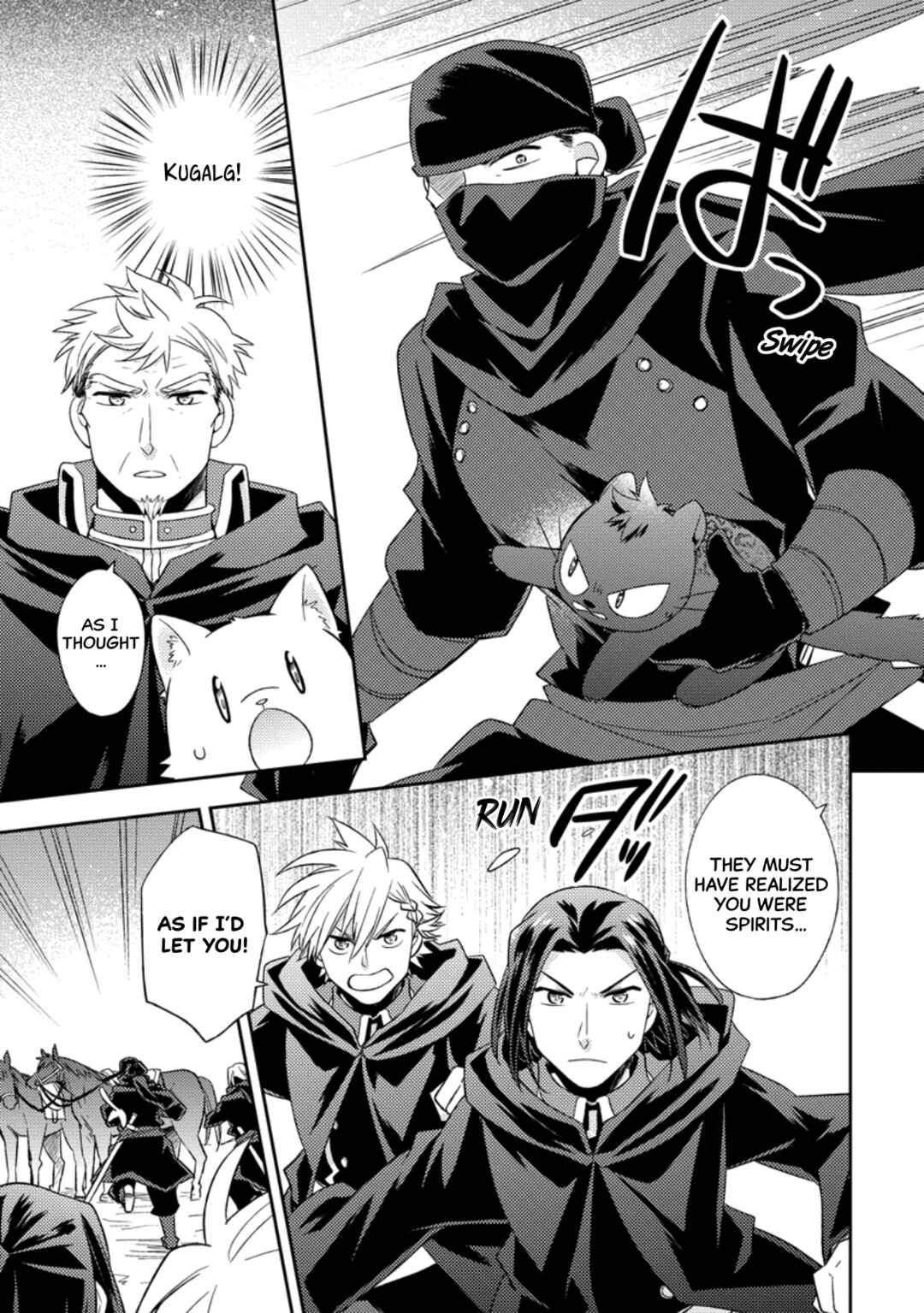 Chapter 28 - Page 9
