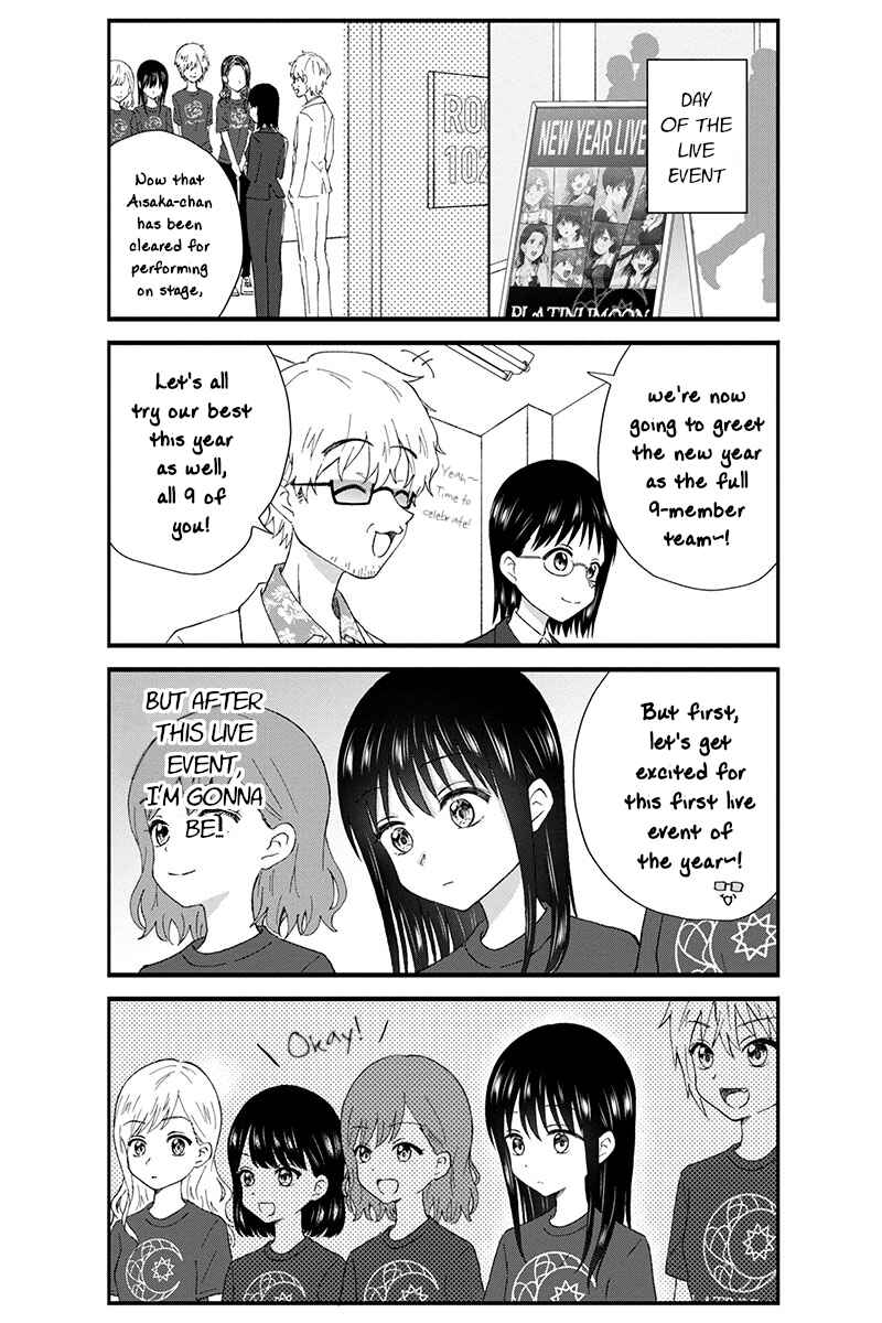 Chapter 53 - Page 3