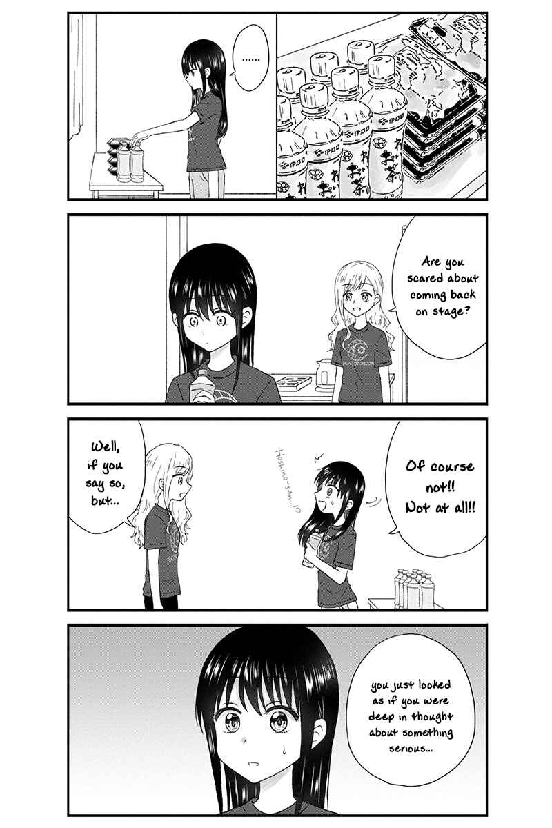 Chapter 53 - Page 4