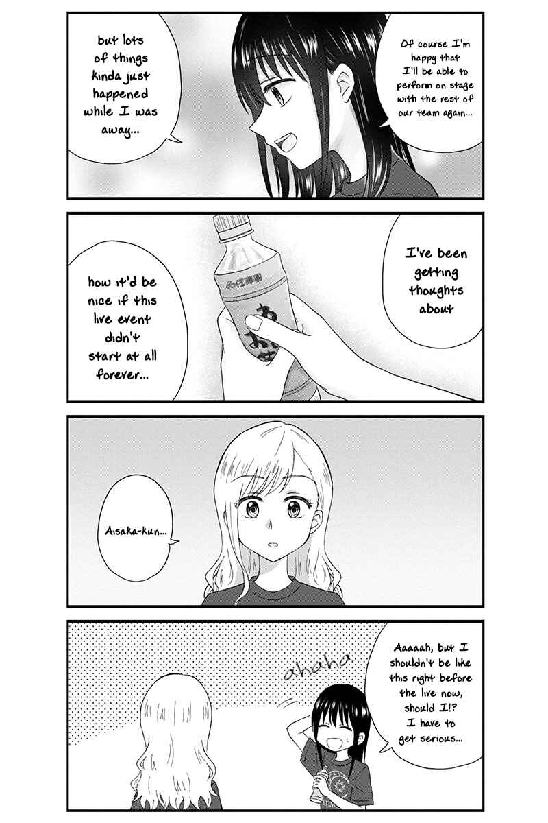 Chapter 53 - Page 5