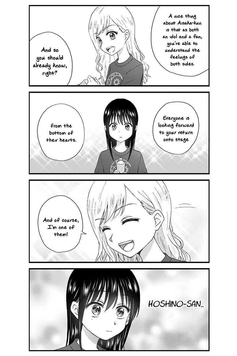 Chapter 53 - Page 7
