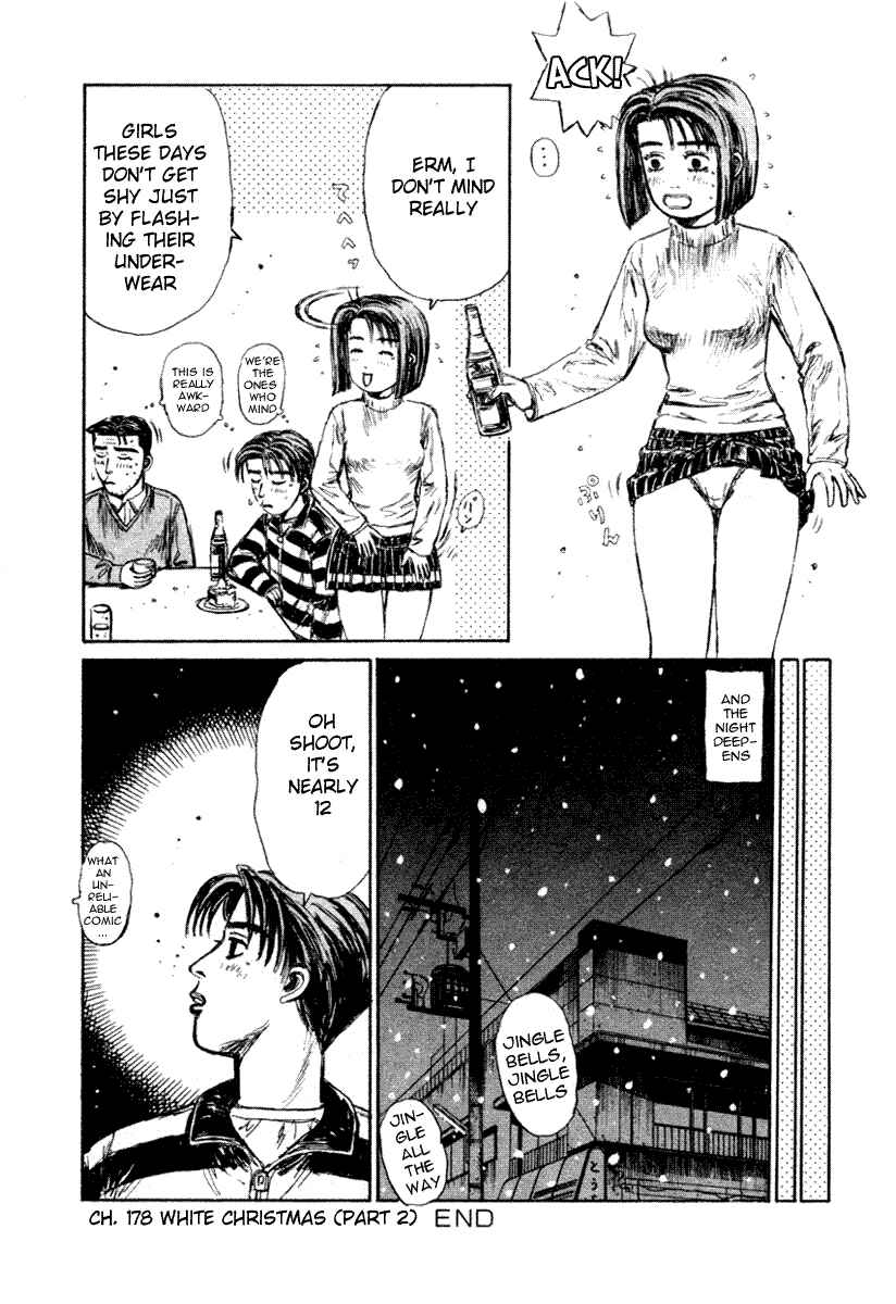 Chapter 178 - Page 17