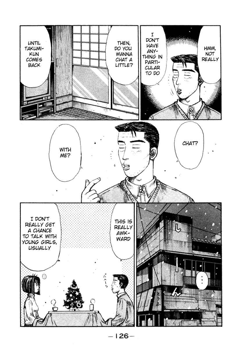 Chapter 178 - Page 4