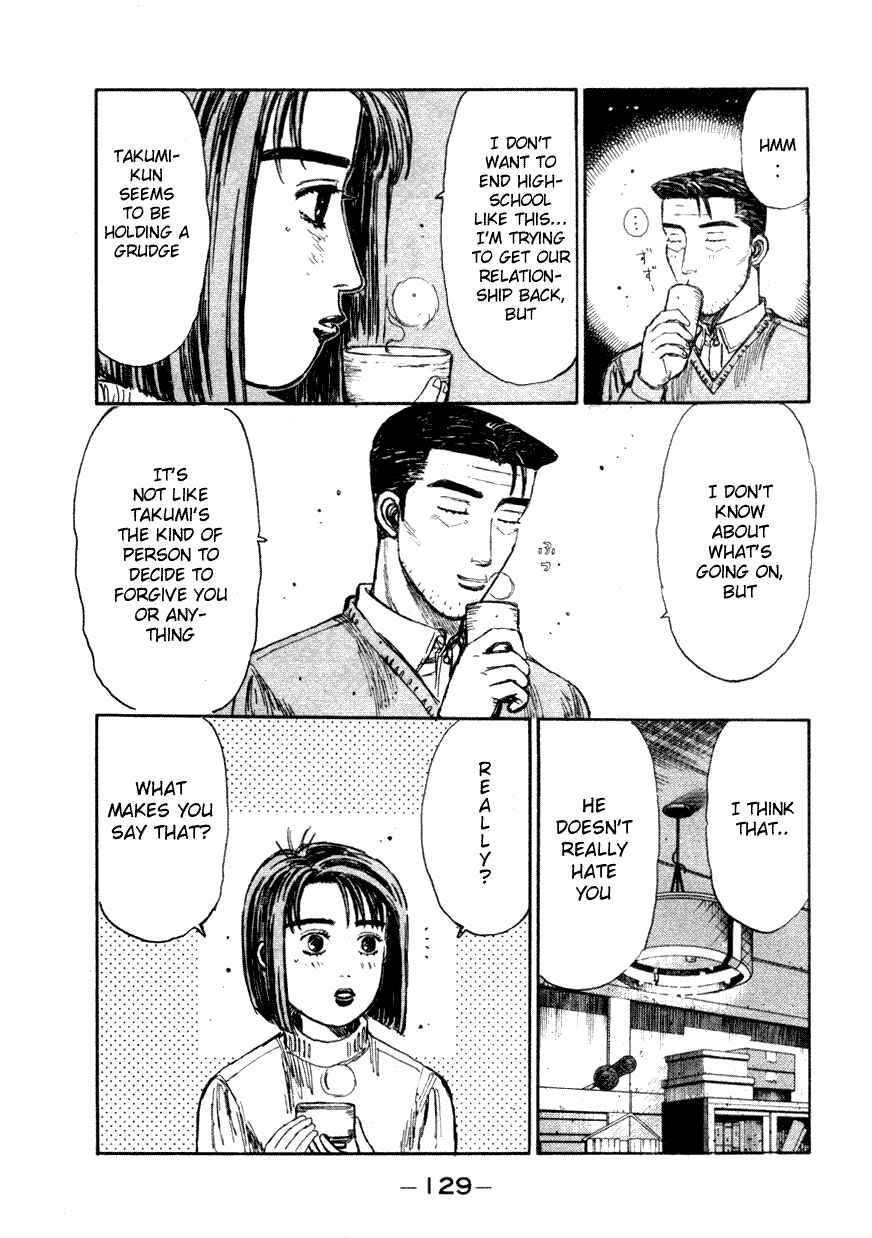 Chapter 178 - Page 7