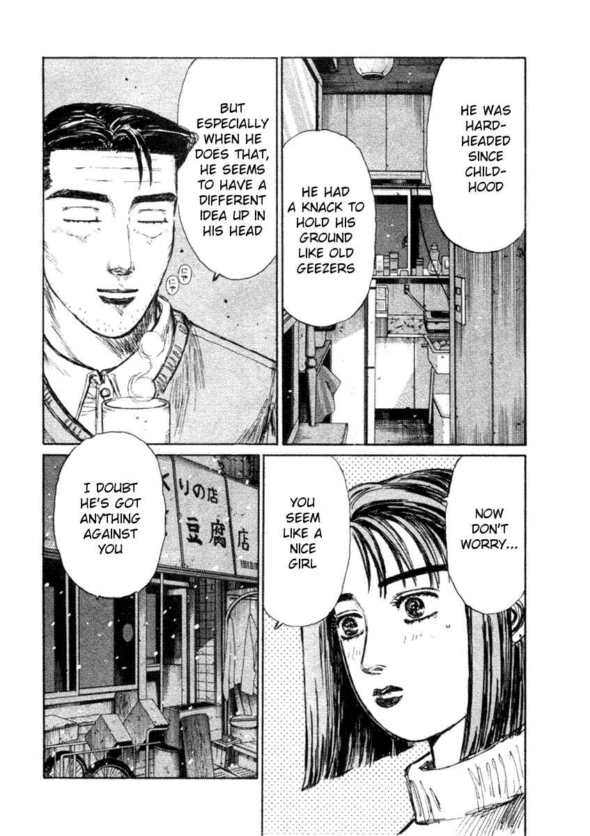 Chapter 178 - Page 8