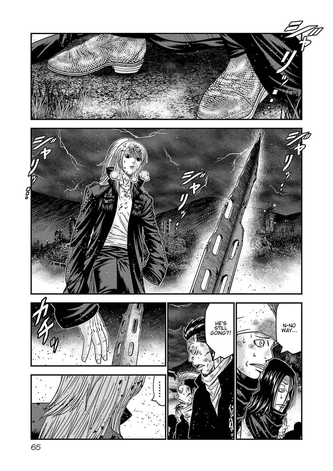 Chapter 265 - Page 15