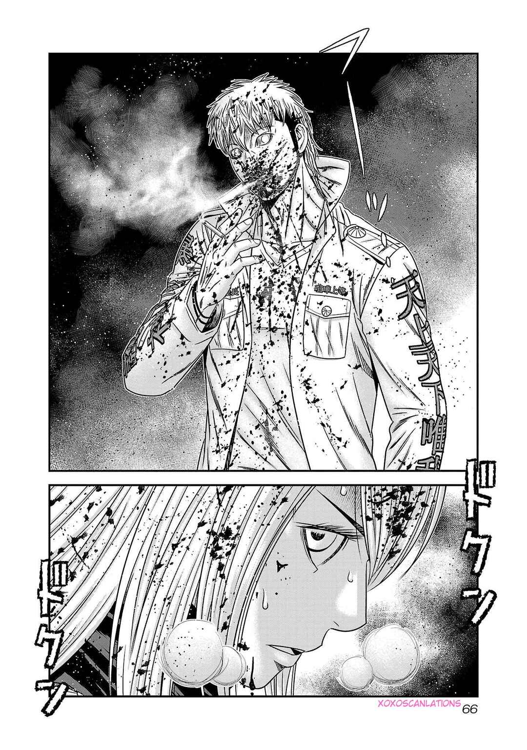 Chapter 265 - Page 16