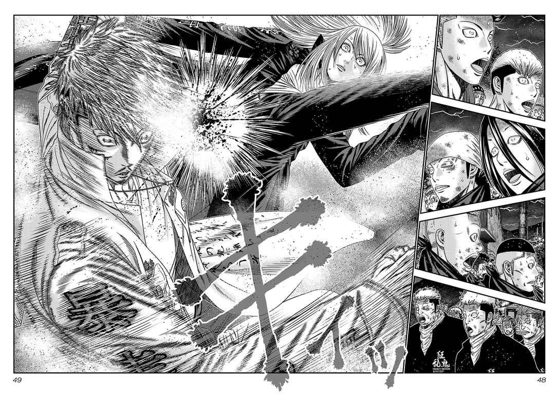 Chapter 265 - Page 2