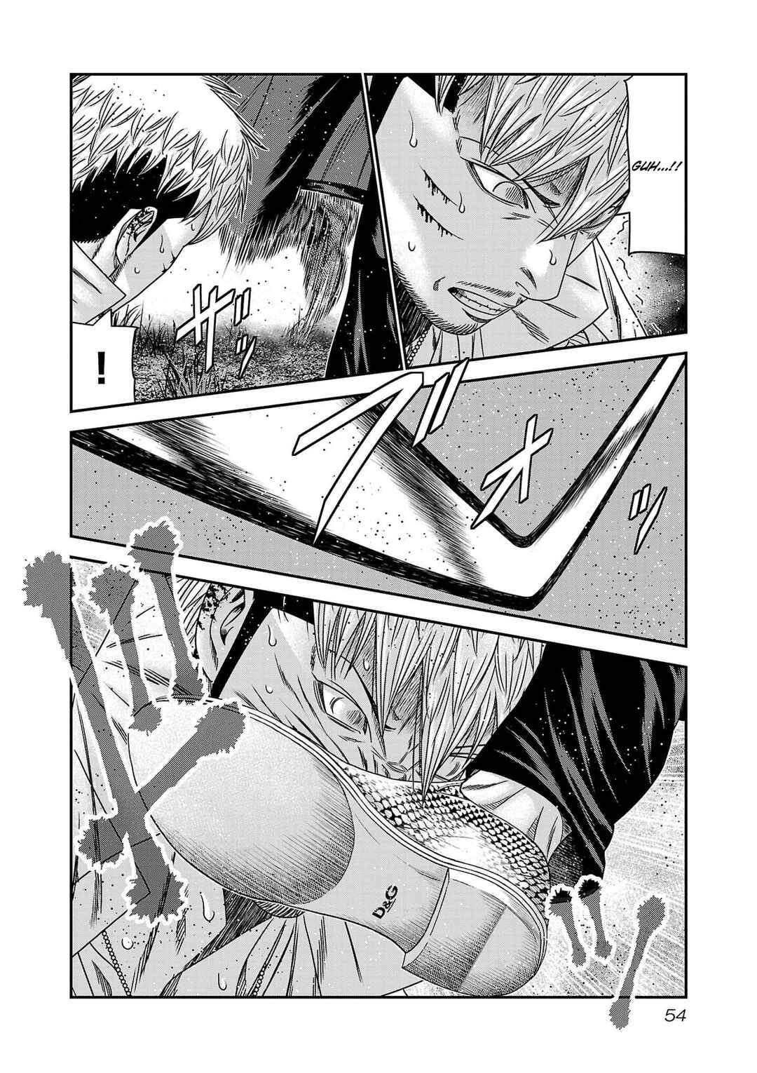Chapter 265 - Page 7