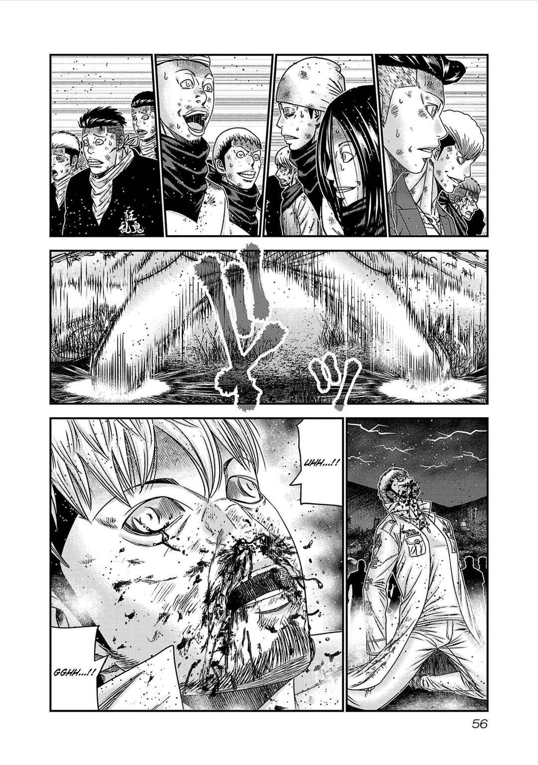 Chapter 265 - Page 9