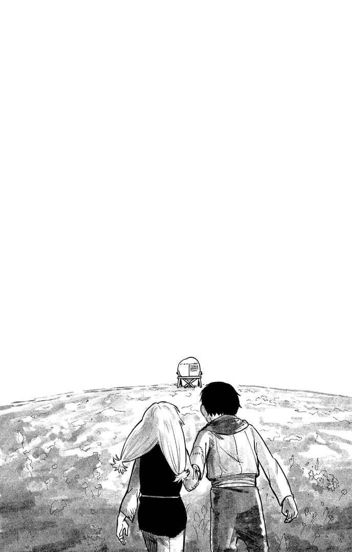 Chapter 41.1 - Page 11