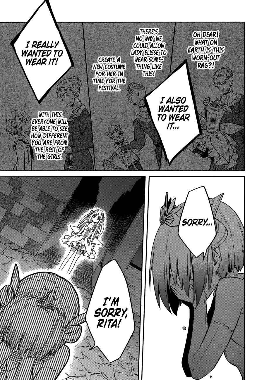 Chapter 12 - Page 39