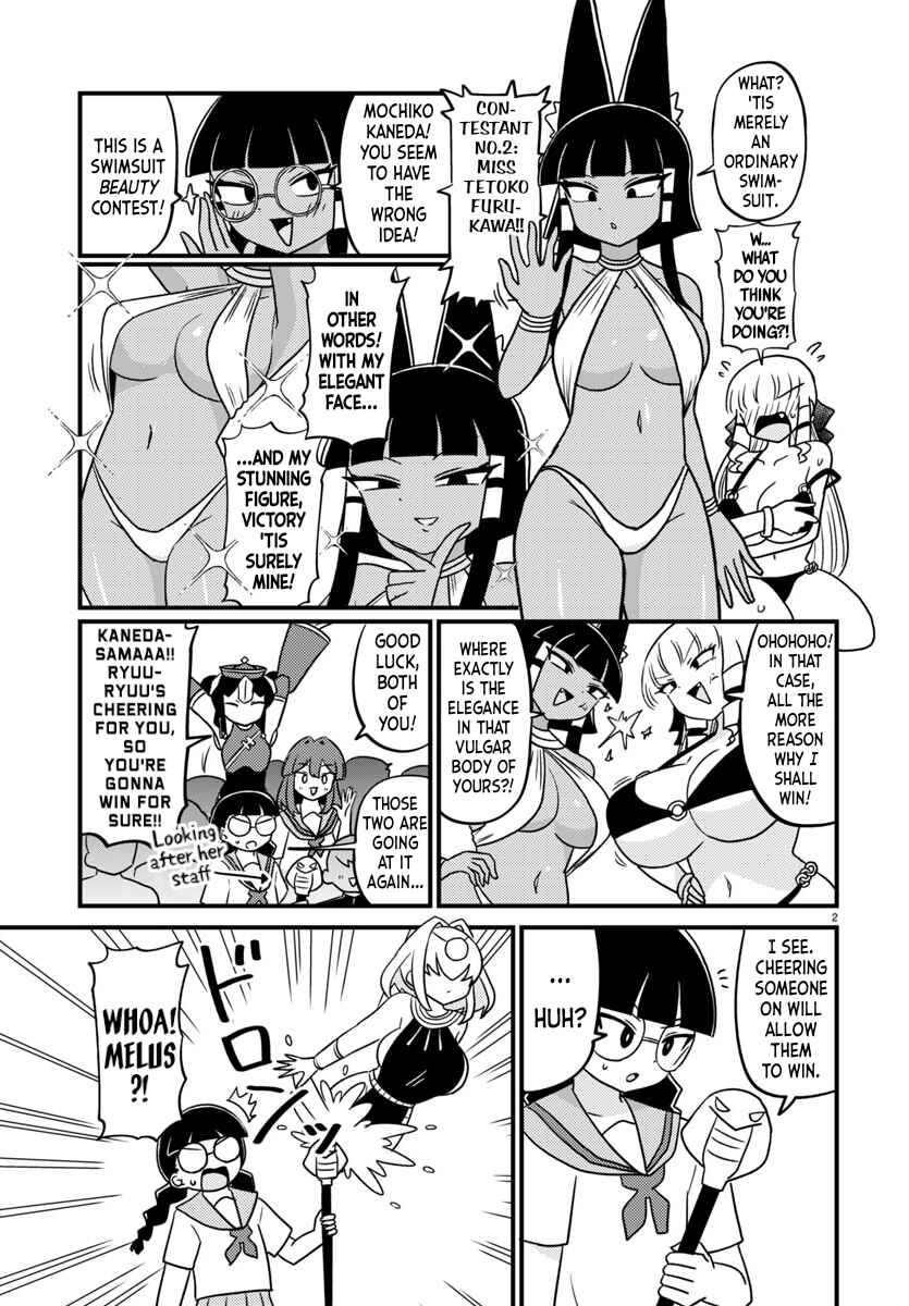 Chapter 147 - Page 2