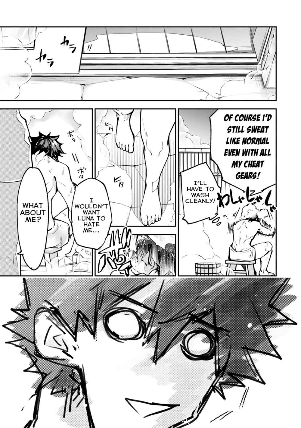 Chapter 18 - Page 24