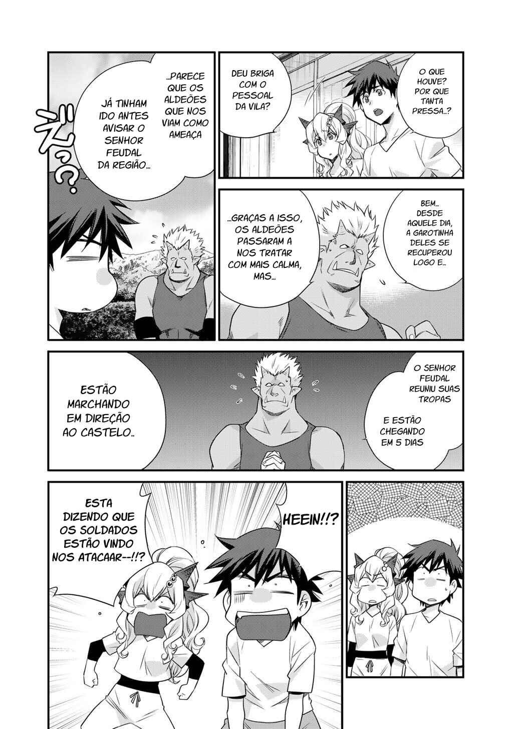 Chapter 59 - Page 17