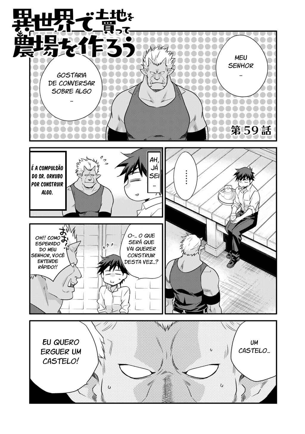 Chapter 59 - Page 2