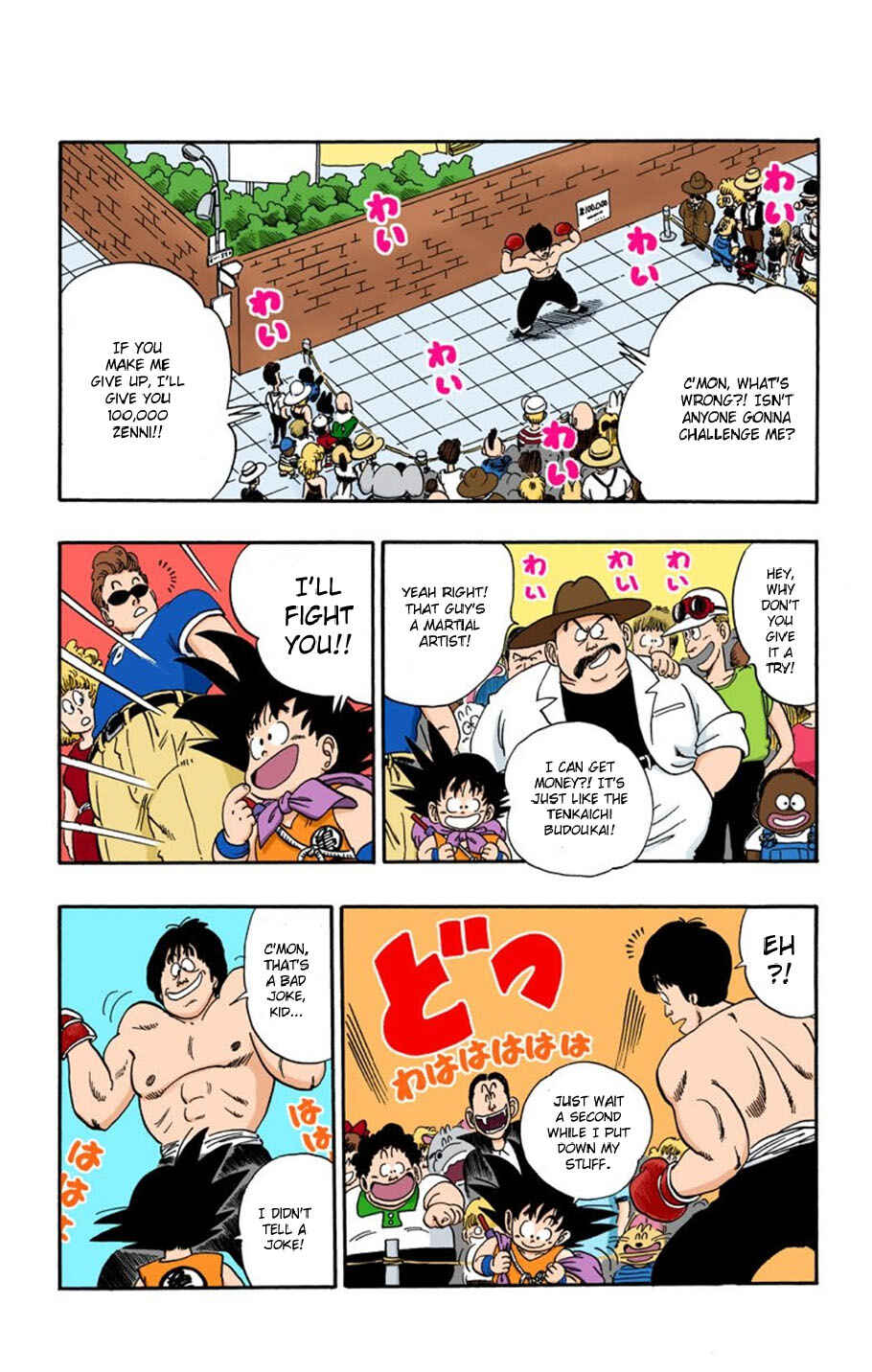 Chapter 68 - Page 7