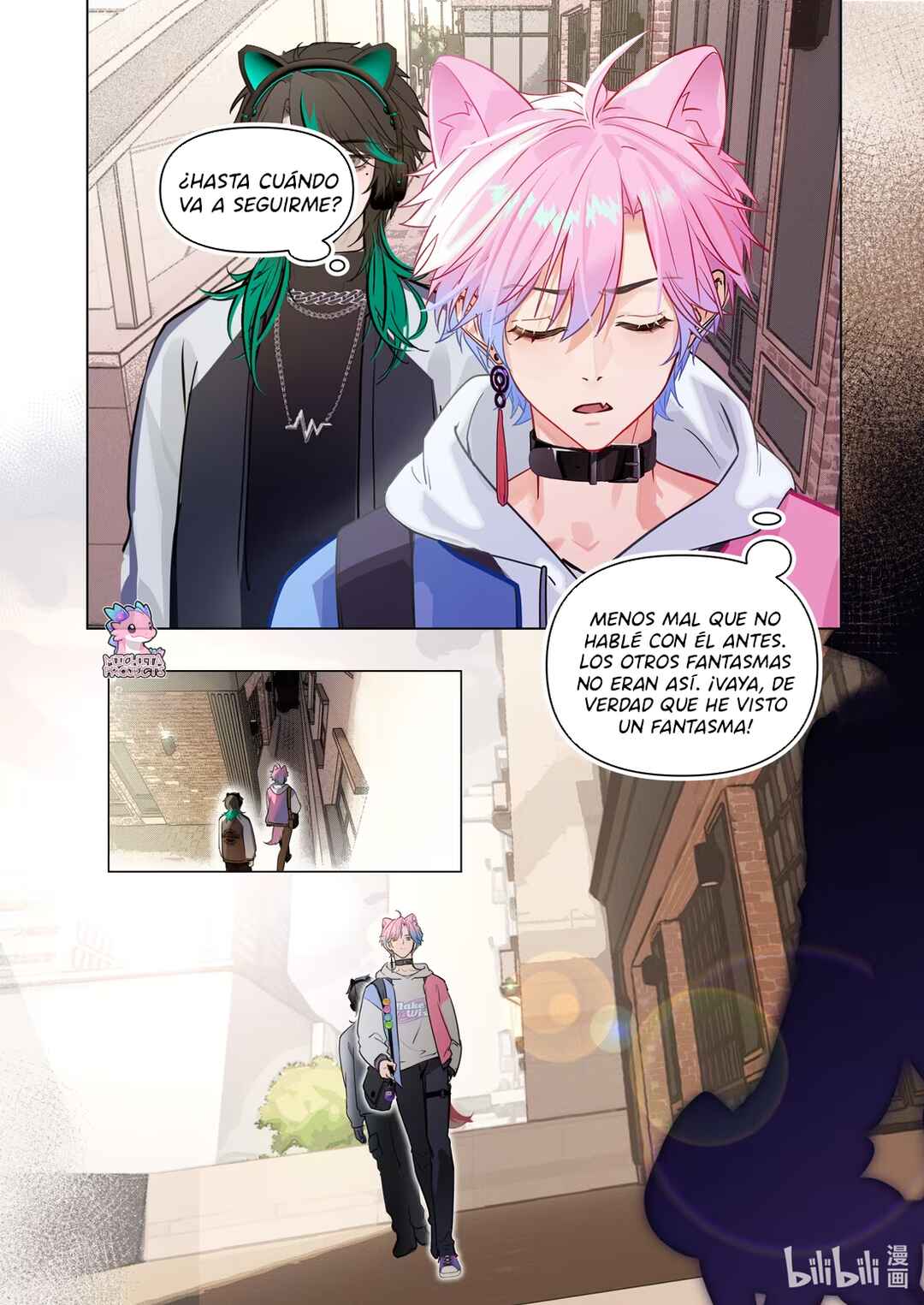 Chapter 1 - Page 16