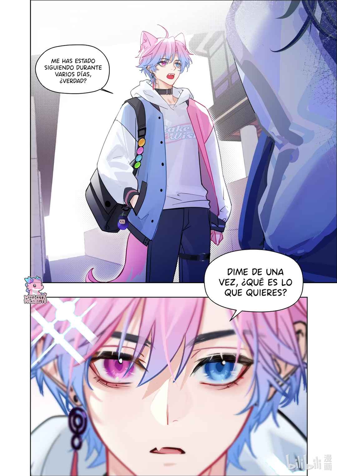 Chapter 1 - Page 6