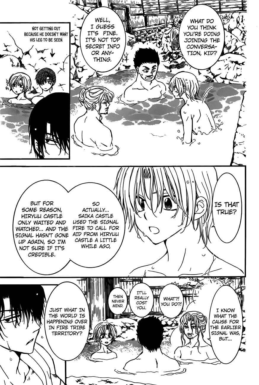 Chapter 155 - Page 12