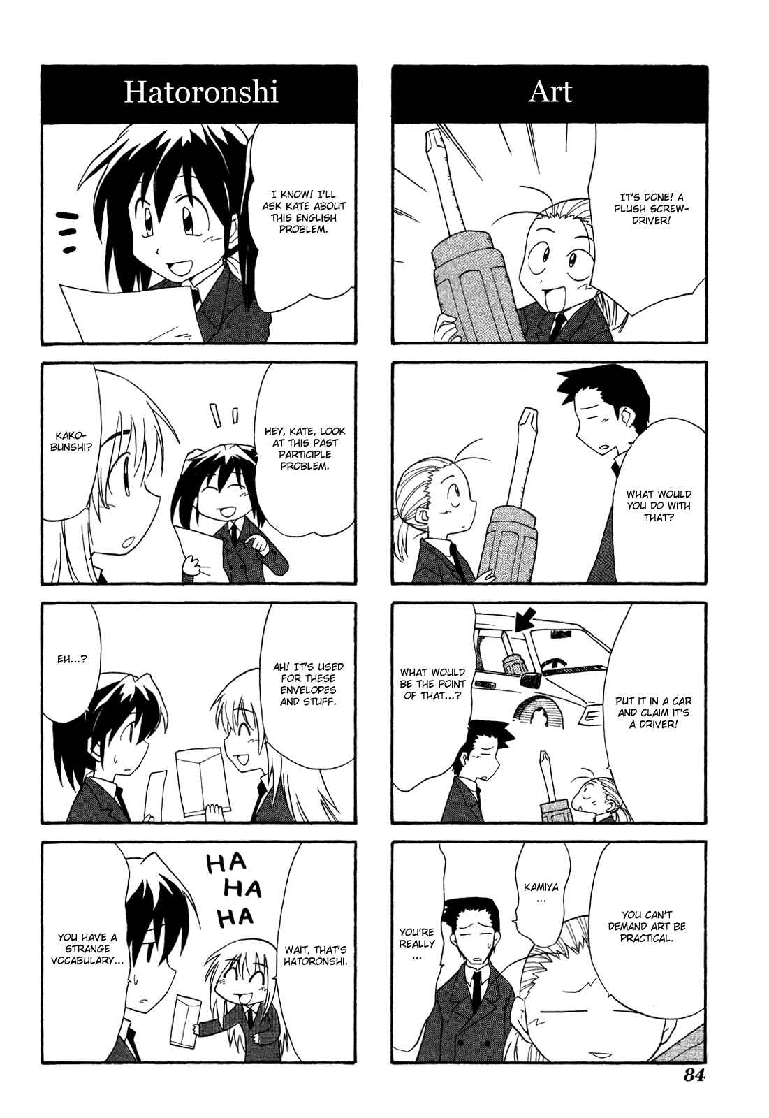 Chapter 22 - Page 2